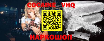 PSILOCYBIN Бузулук