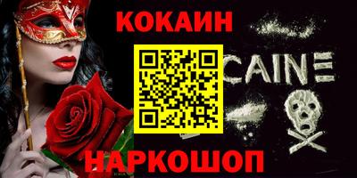 PSILOCYBIN Бузулук