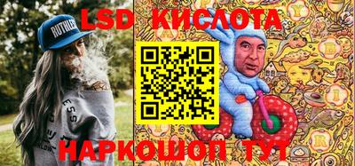 кокаин Бугуруслан