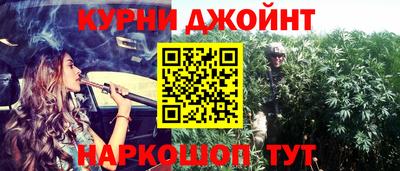 PSILOCYBIN Бузулук