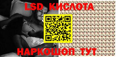 кокаин Бугуруслан