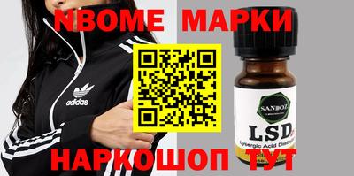 кокаин Бугуруслан