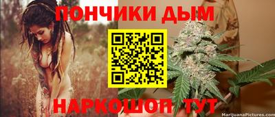 PSILOCYBIN Бузулук