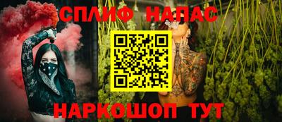 кокаин Бугуруслан