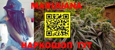синтетический гашиш Аша