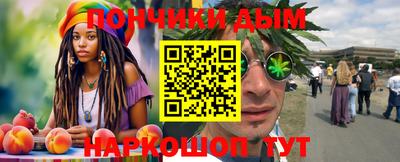 PSILOCYBIN Бузулук