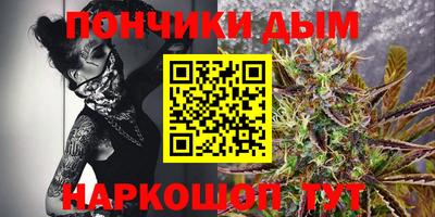 кокаин Бугуруслан