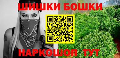 кокаин Бугуруслан