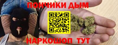 PSILOCYBIN Бузулук