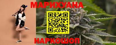 кокаин Бугуруслан