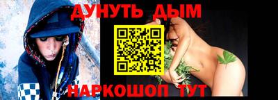 PSILOCYBIN Бузулук