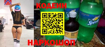 PSILOCYBIN Бузулук