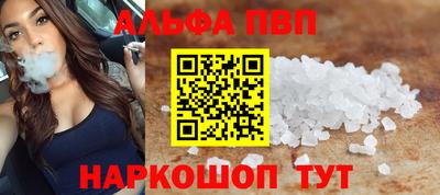 PSILOCYBIN Бузулук