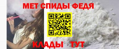 кокаин Бугуруслан