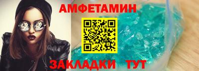 PSILOCYBIN Бузулук