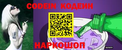 PSILOCYBIN Бузулук