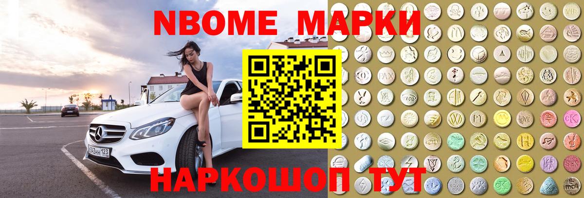 ЛСД экстази кислота  Вход с VPN  LSD-25 экстази кислота  Лсд 25 экстази  Королёв 